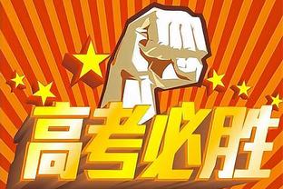 CBA全明星第二周投票：周琦南区票王 胡明轩&徐杰南区后场前二